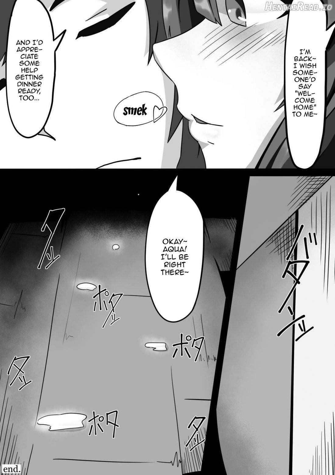 Kono Megumin o! Chapter 1 - page 17