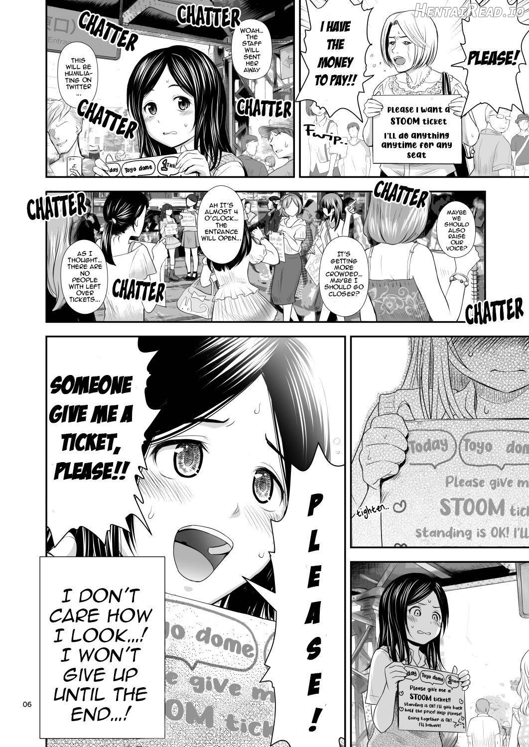 Doki Doki ❤ Ticket Challenge! Chapter 1 - page 5