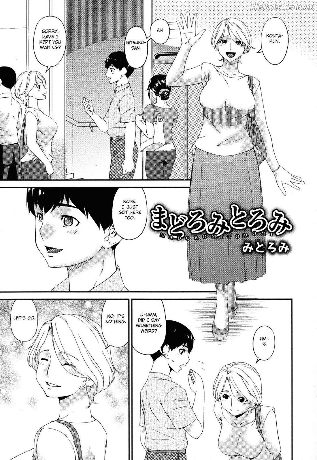 Madoromi Toromi Chapter 1 - page 42