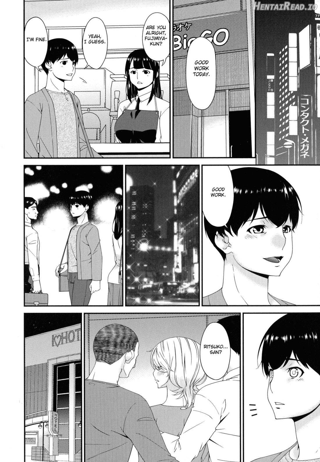 Madoromi Toromi Chapter 1 - page 231