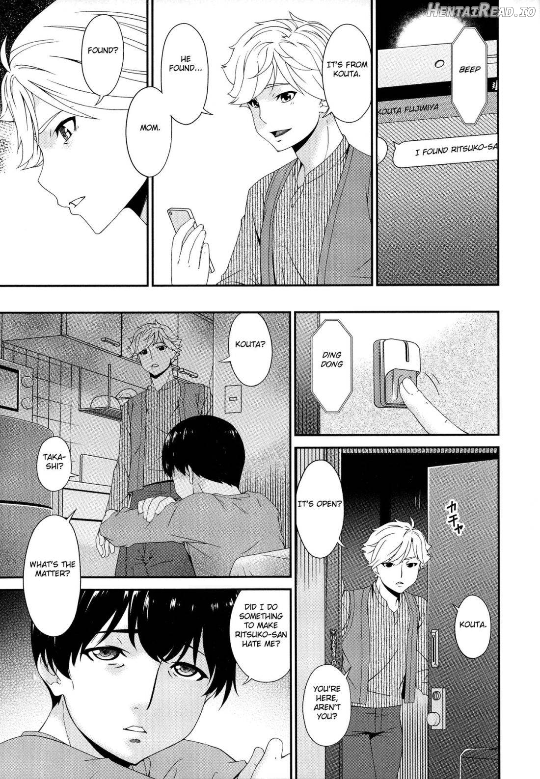 Madoromi Toromi Chapter 1 - page 232