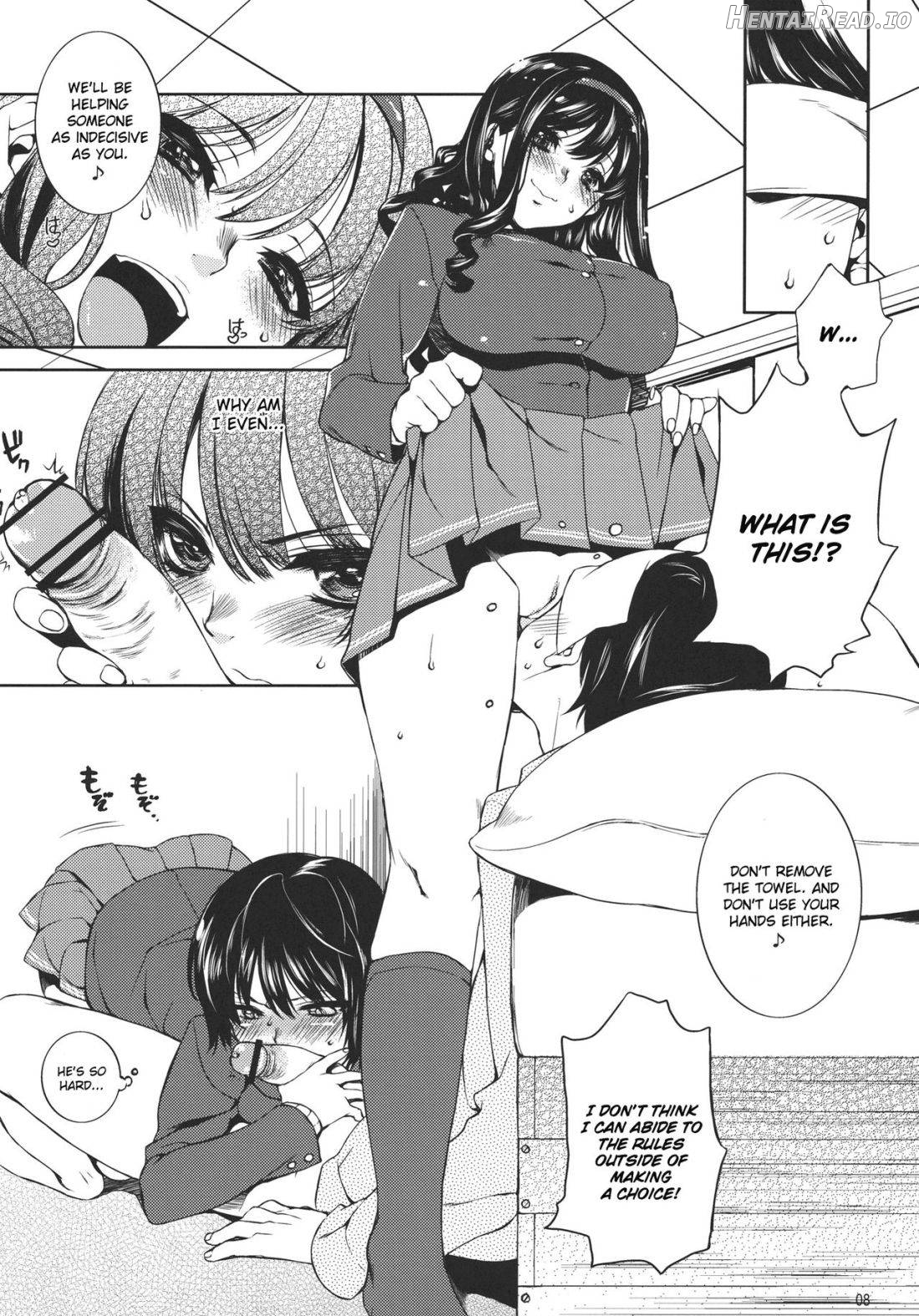 I ♥ SAND Hentai Chapter 1 - page 5