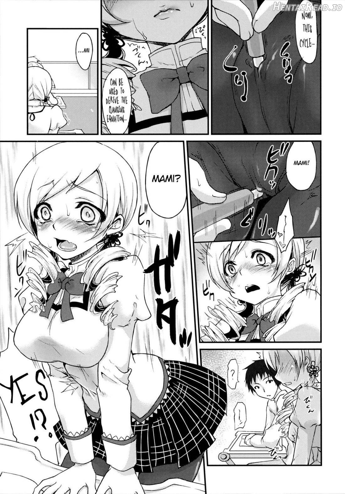 Eikyuukikan Mahou Shoujo Chapter 1 - page 10