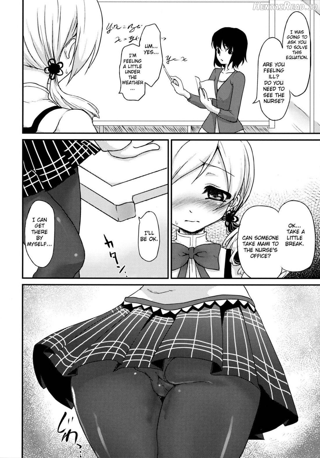 Eikyuukikan Mahou Shoujo Chapter 1 - page 11