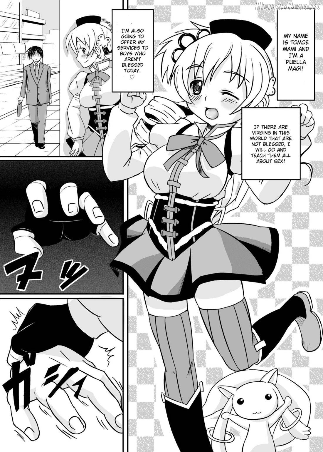 Osewani narimasu Mami-san! Chapter 1 - page 2