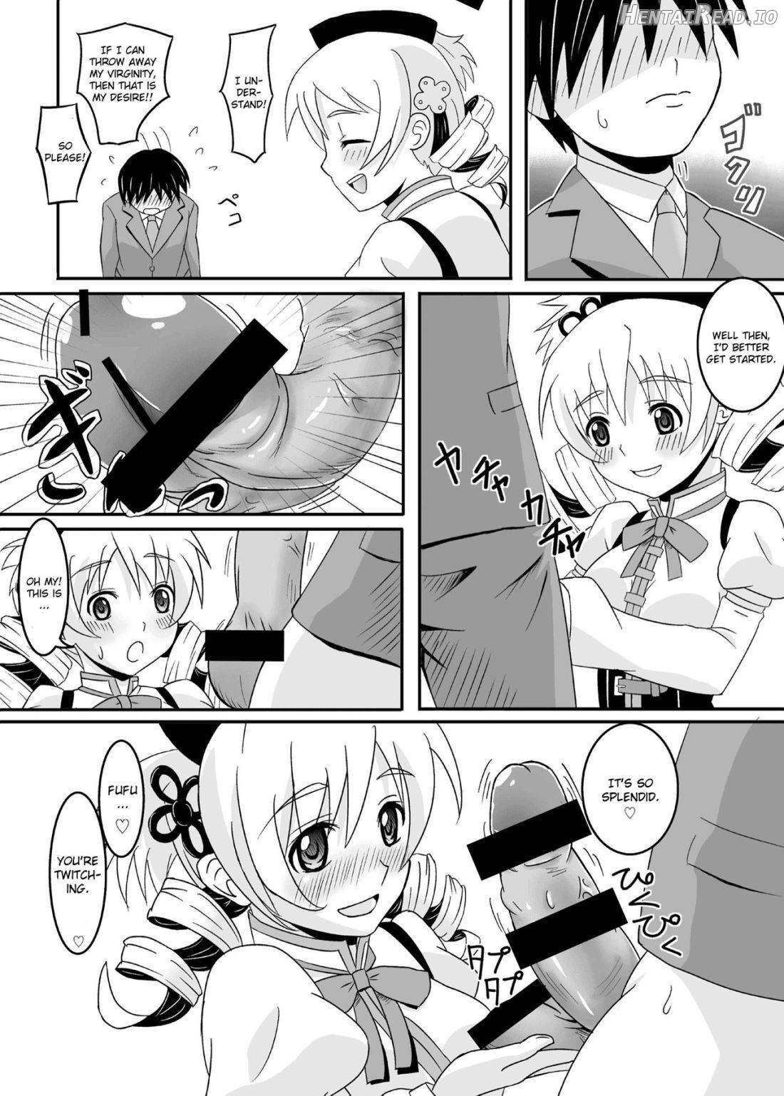 Osewani narimasu Mami-san! Chapter 1 - page 7