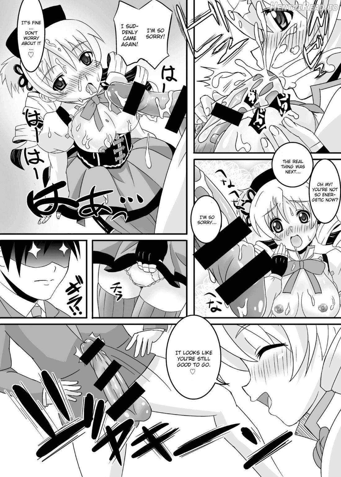 Osewani narimasu Mami-san! Chapter 1 - page 11