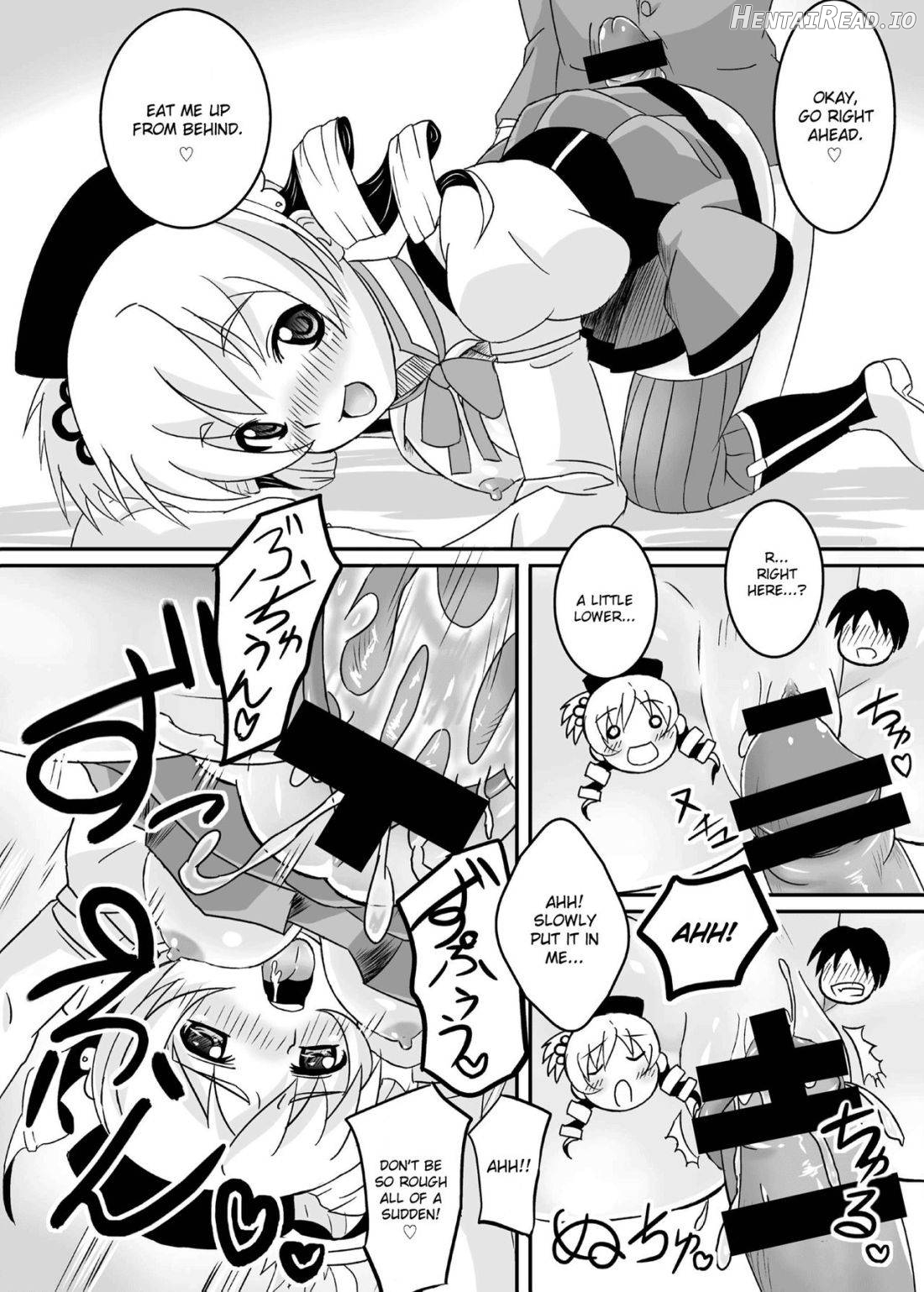 Osewani narimasu Mami-san! Chapter 1 - page 12