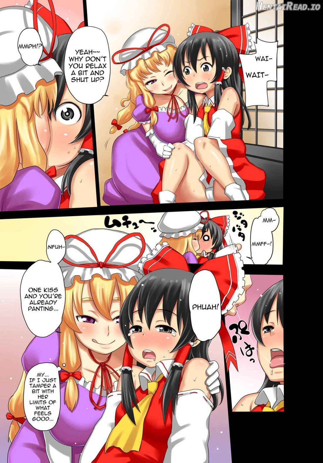 Reimu AV Debut Chapter 1 - page 5