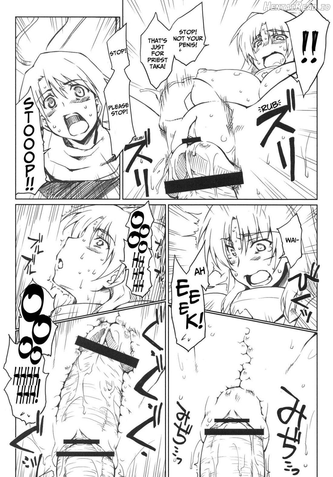 Ryoujoku Tama-nee Mousou Chapter 1 - page 6