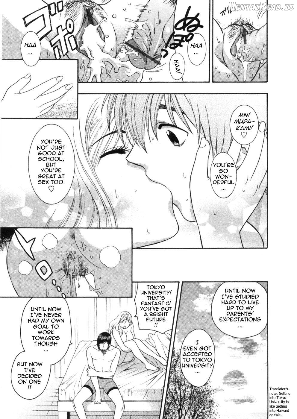 Pink no Ana Chapter 1 - page 42