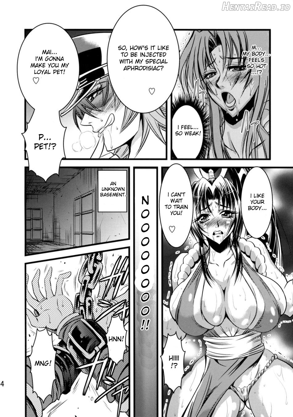 Futa-Mai Seisakujou 2 Chapter 1 - page 5