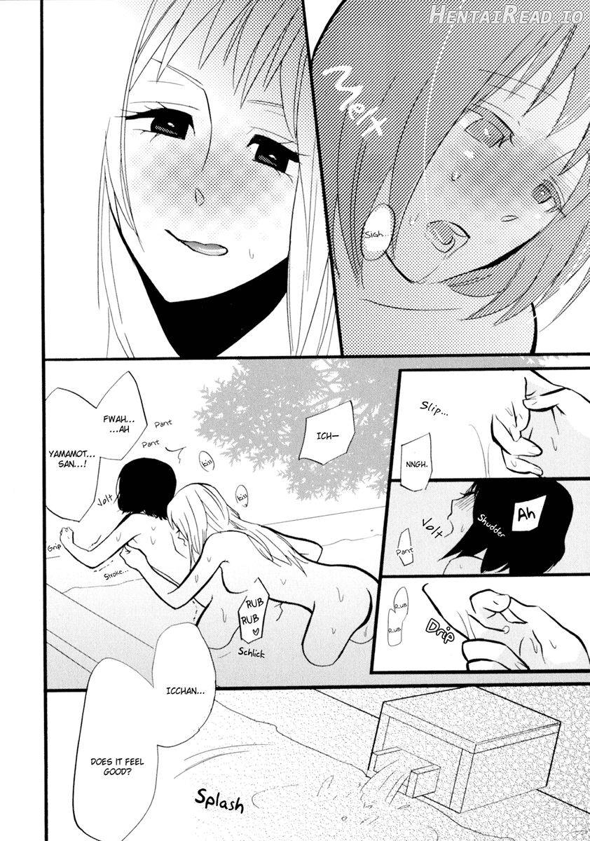 Yukemuri Sanctuary Chapter 1 - page 18