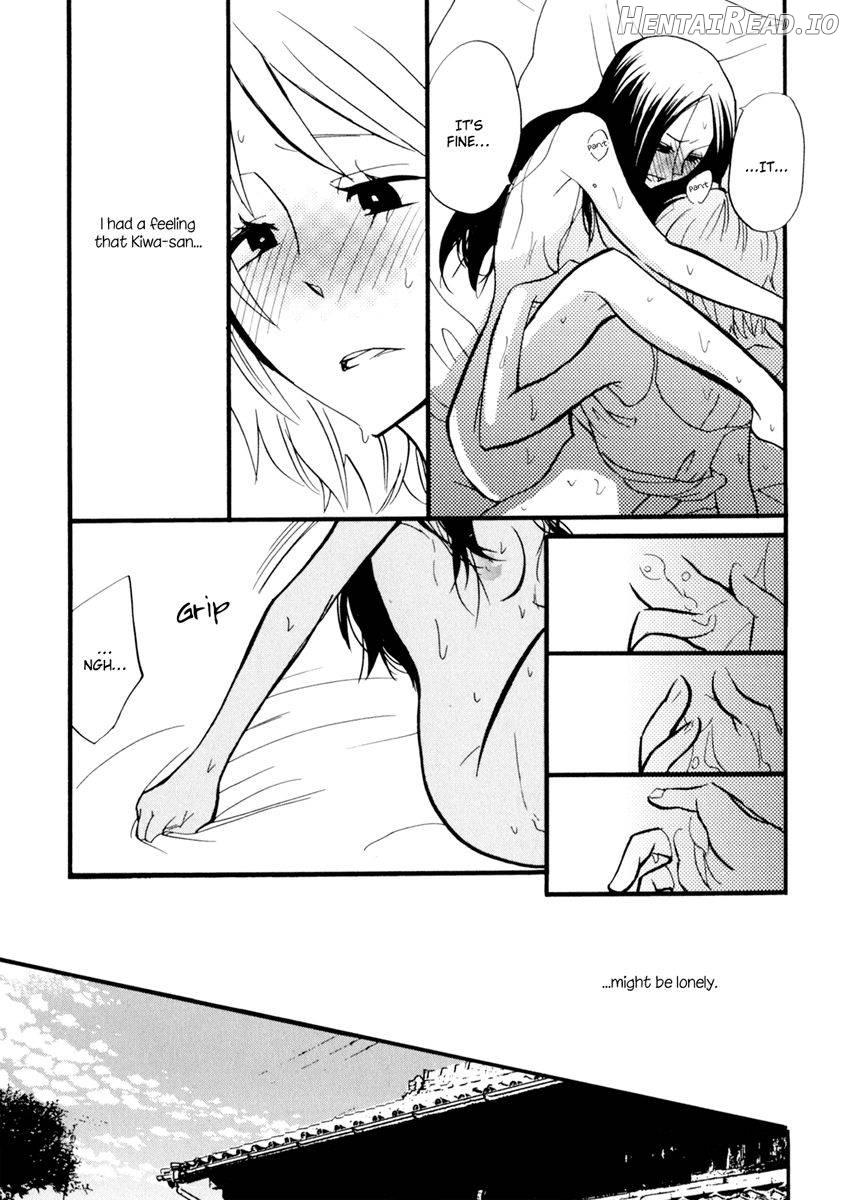Yukemuri Sanctuary Chapter 1 - page 33