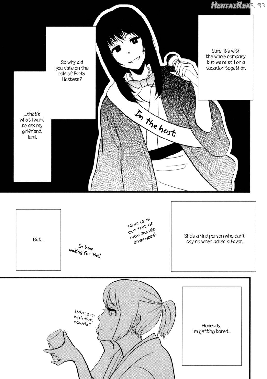 Yukemuri Sanctuary Chapter 1 - page 85