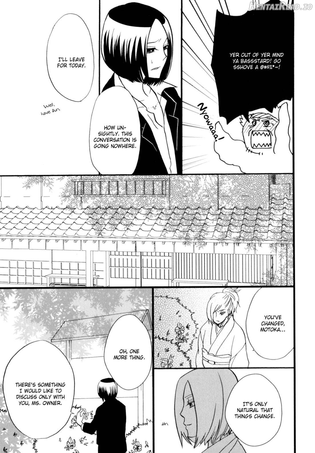 Yukemuri Sanctuary Chapter 1 - page 111