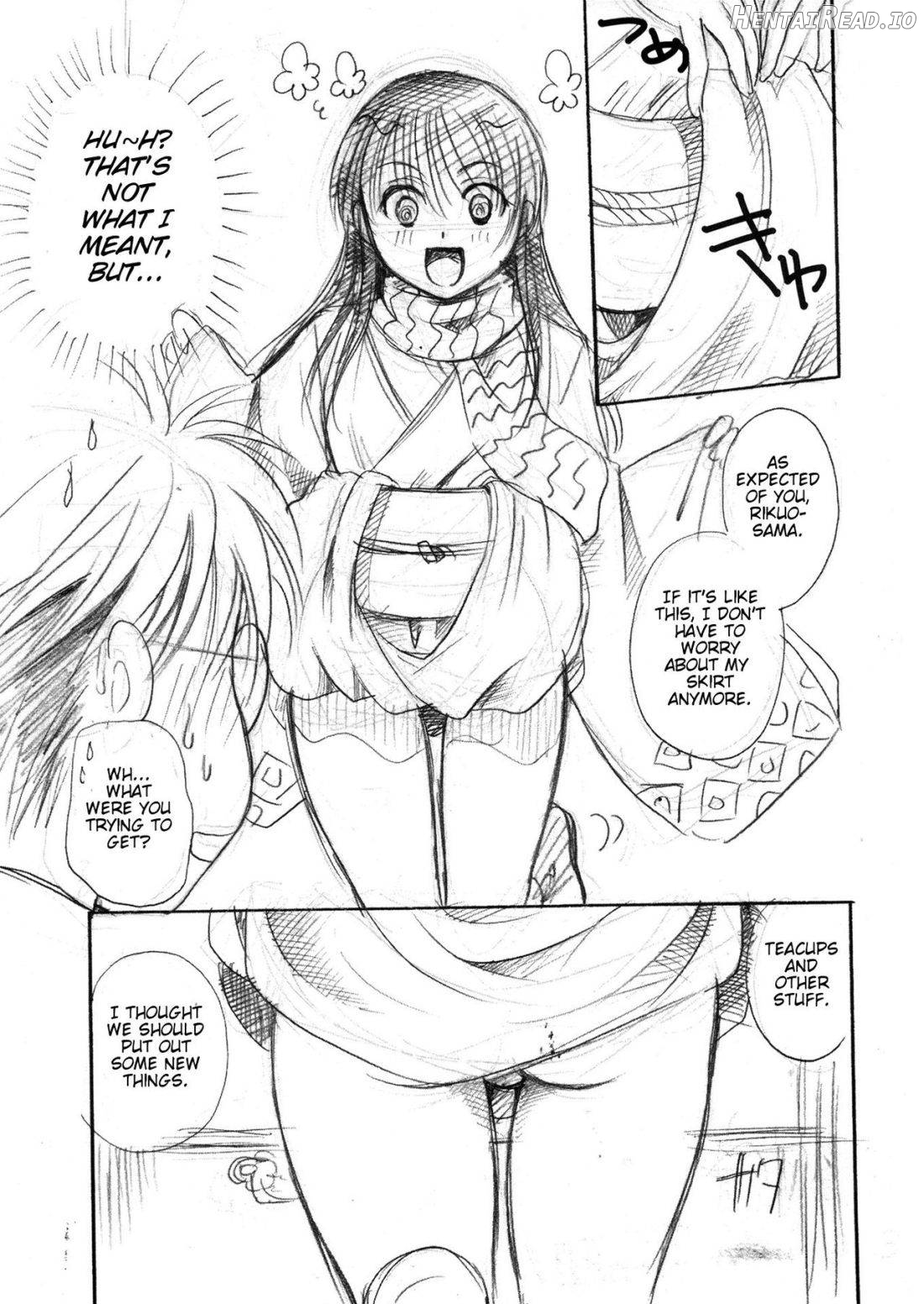 Yuki Musume Chapter 1 - page 5