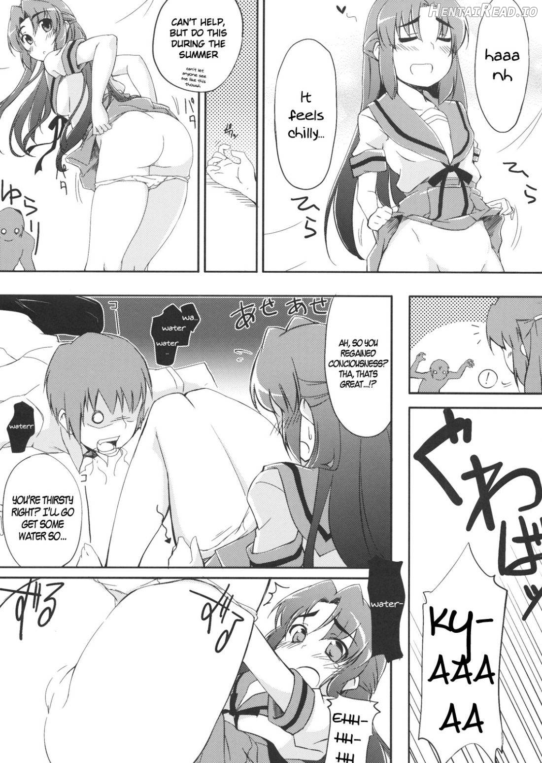 Over Flow Virus Chapter 1 - page 6