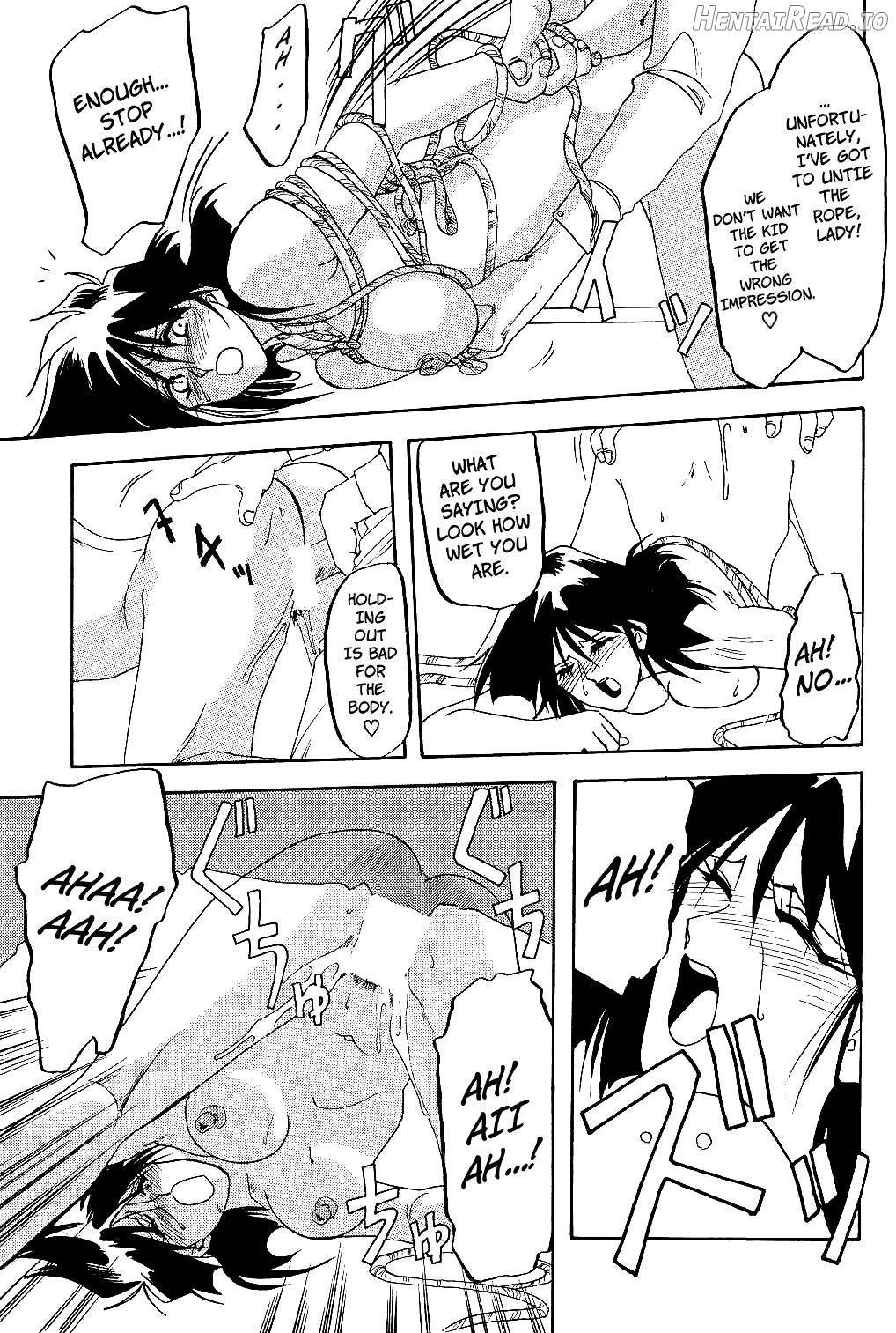 Hiiro no Koku Joukan Chapter 1 - page 80