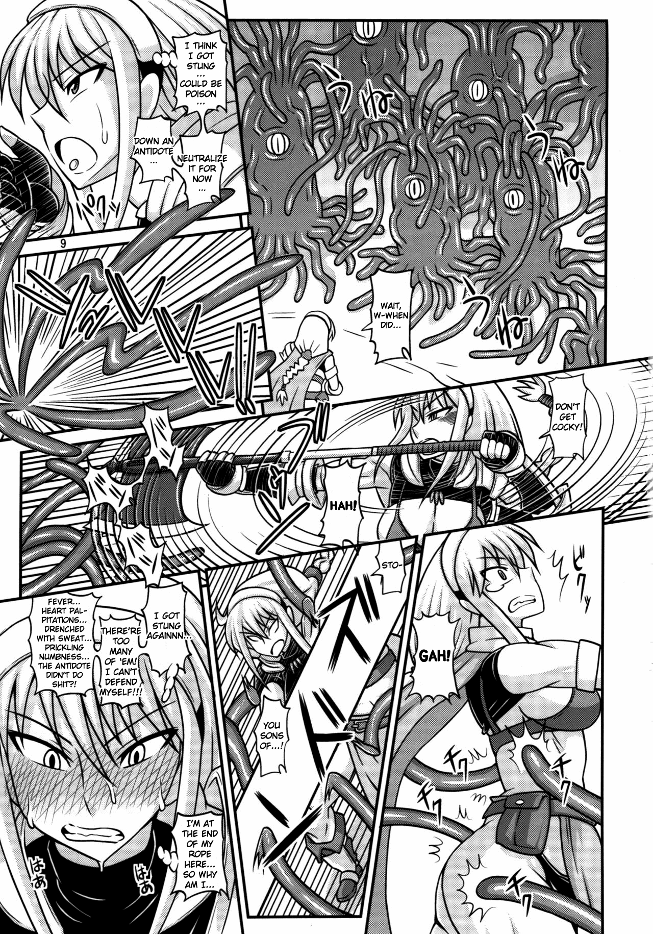 Futanari Musume ga Ryouteashi wo Kotei Sarete Nando mo Kyouseiteki ni Shasei Saserareru dake no Hon Chapter 2 - page 7