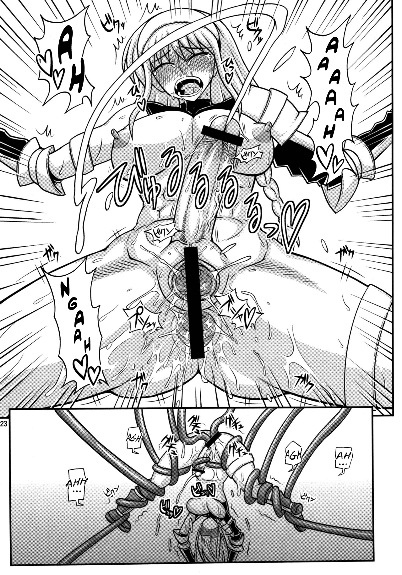 Futanari Musume ga Ryouteashi wo Kotei Sarete Nando mo Kyouseiteki ni Shasei Saserareru dake no Hon Chapter 2 - page 21