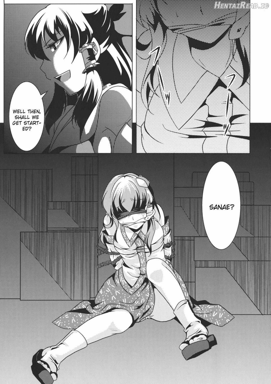 Ochi Miko Chapter 1 - page 3
