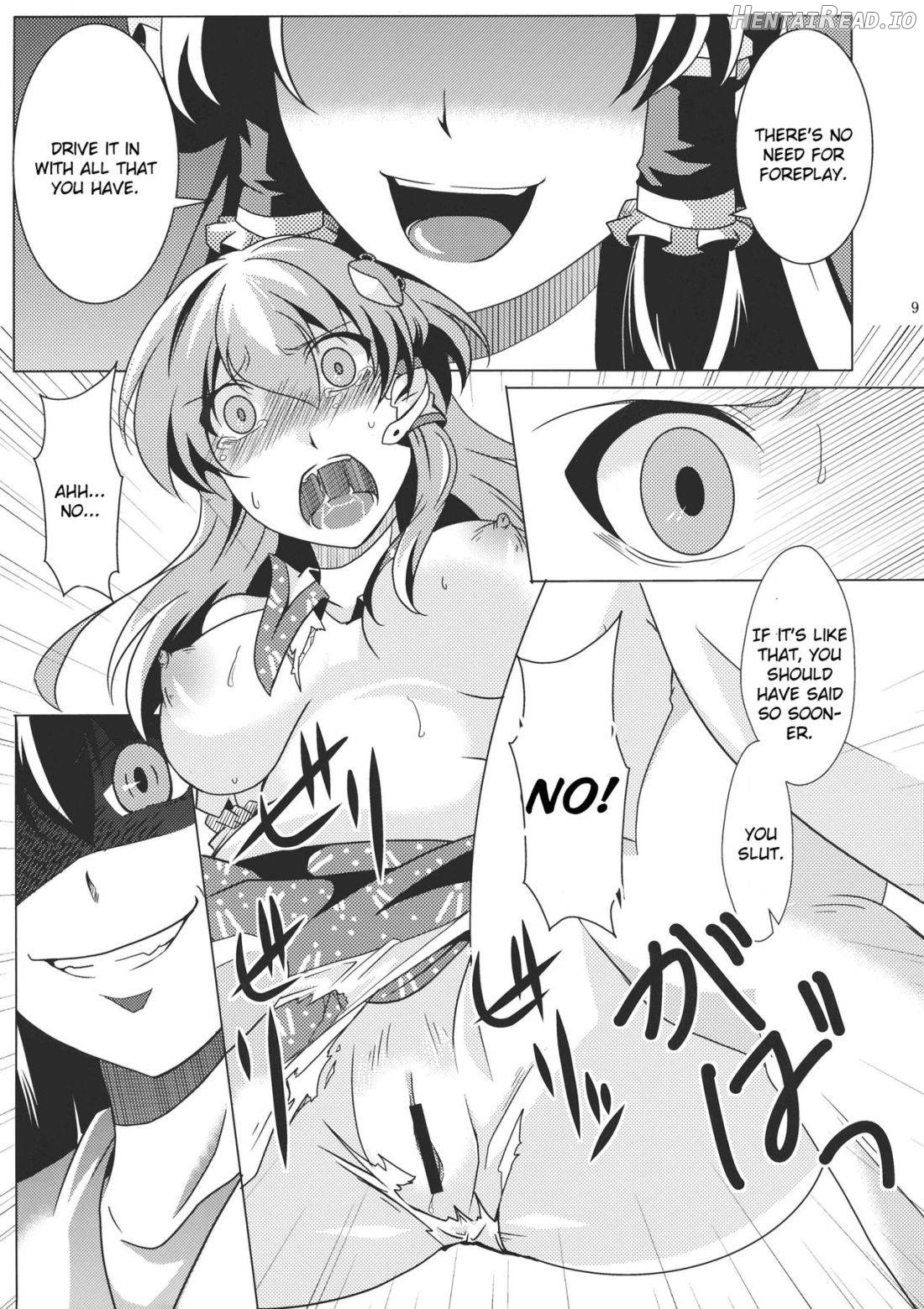 Ochi Miko Chapter 1 - page 7