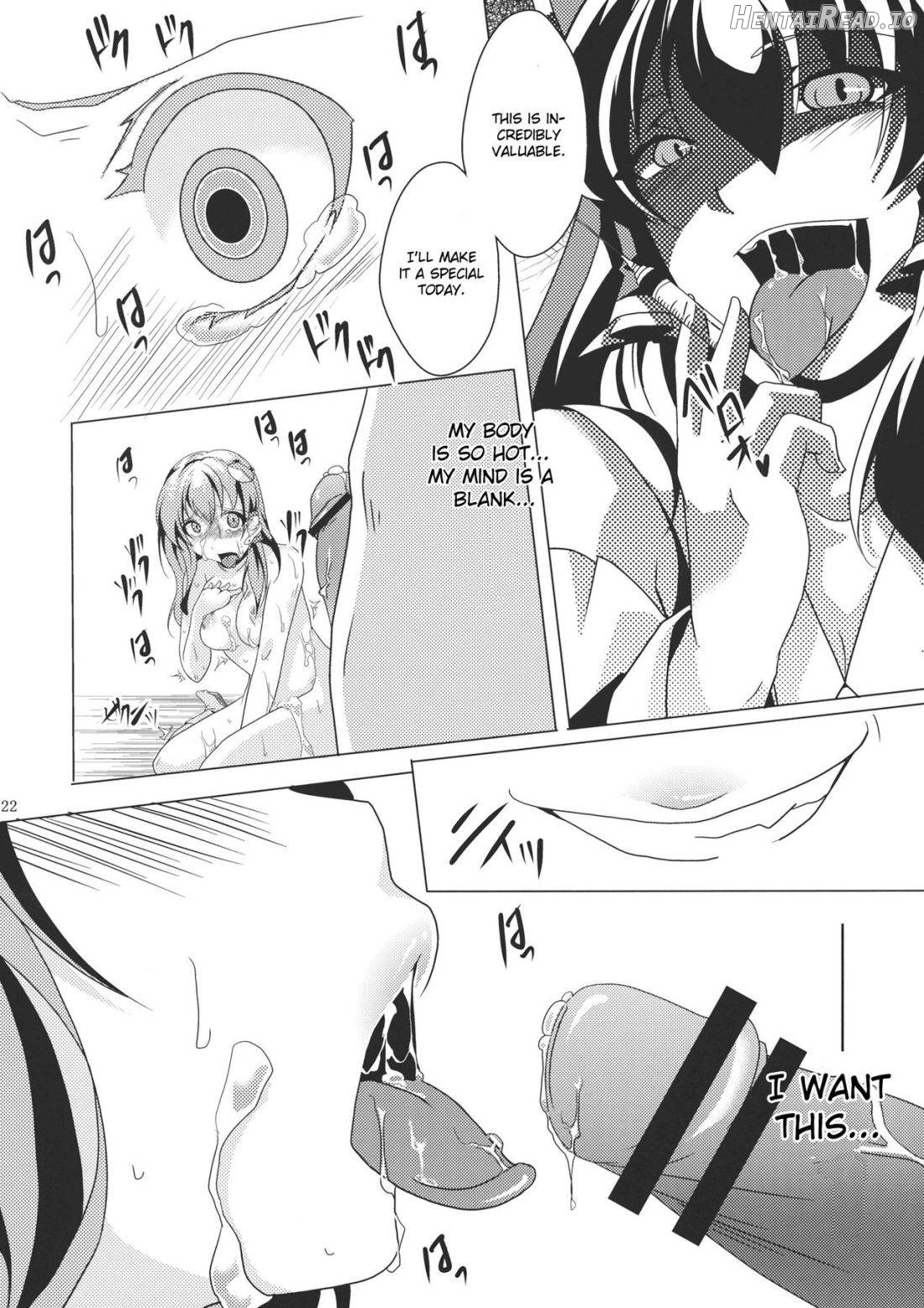 Ochi Miko Chapter 1 - page 20