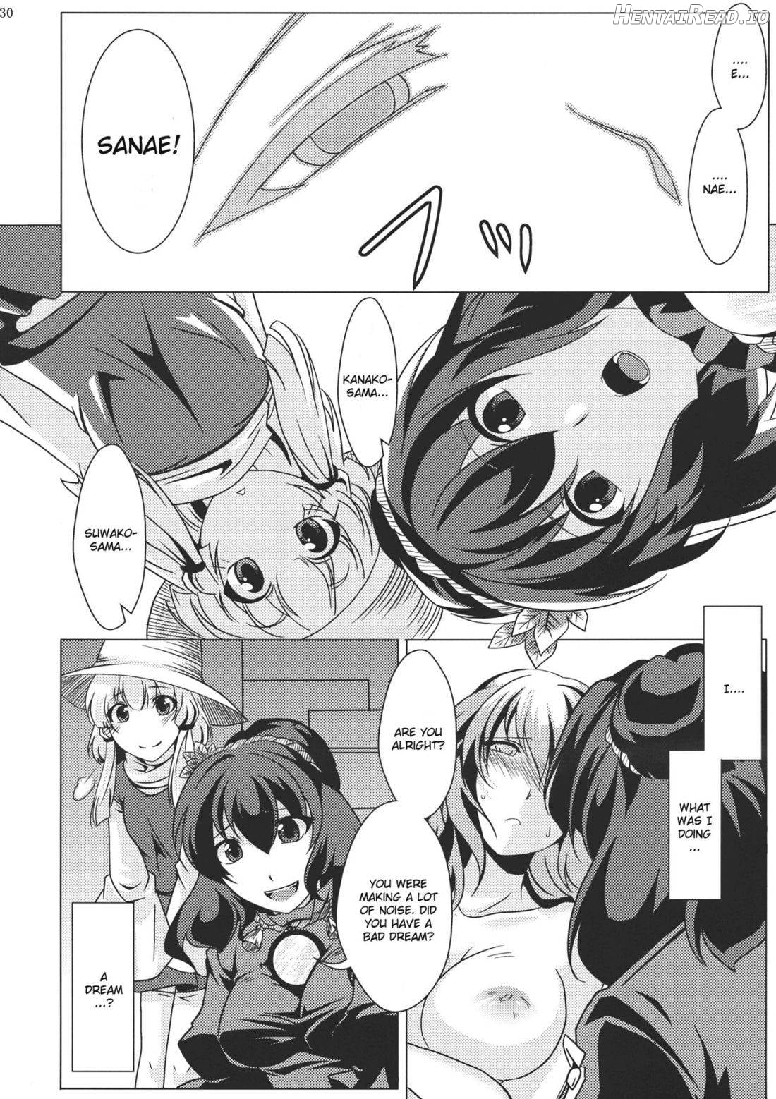 Ochi Miko Chapter 1 - page 28
