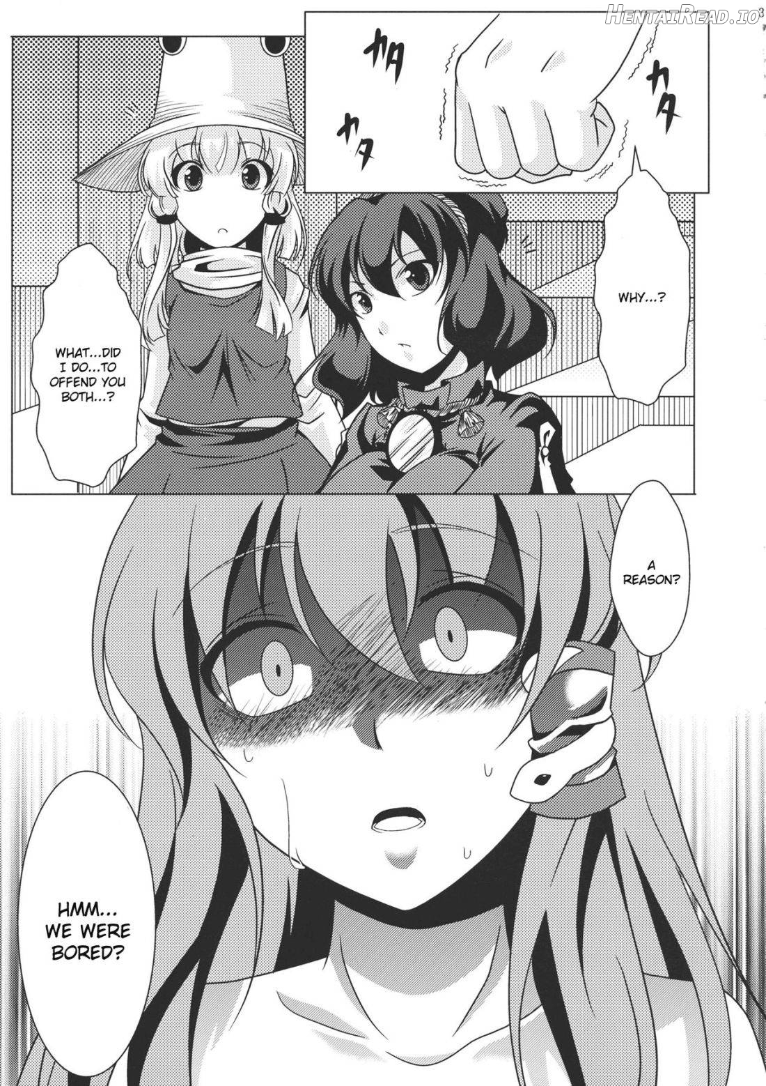 Ochi Miko Chapter 1 - page 31