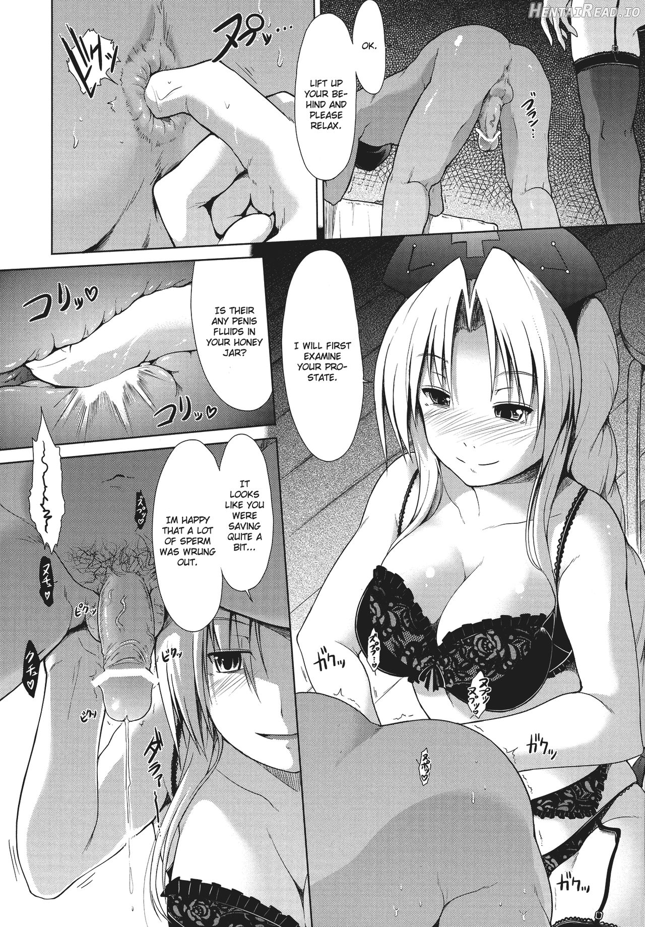 Touhou Seisakushu -Youmu Ryoujoku Geki- Chapter 1 - page 13