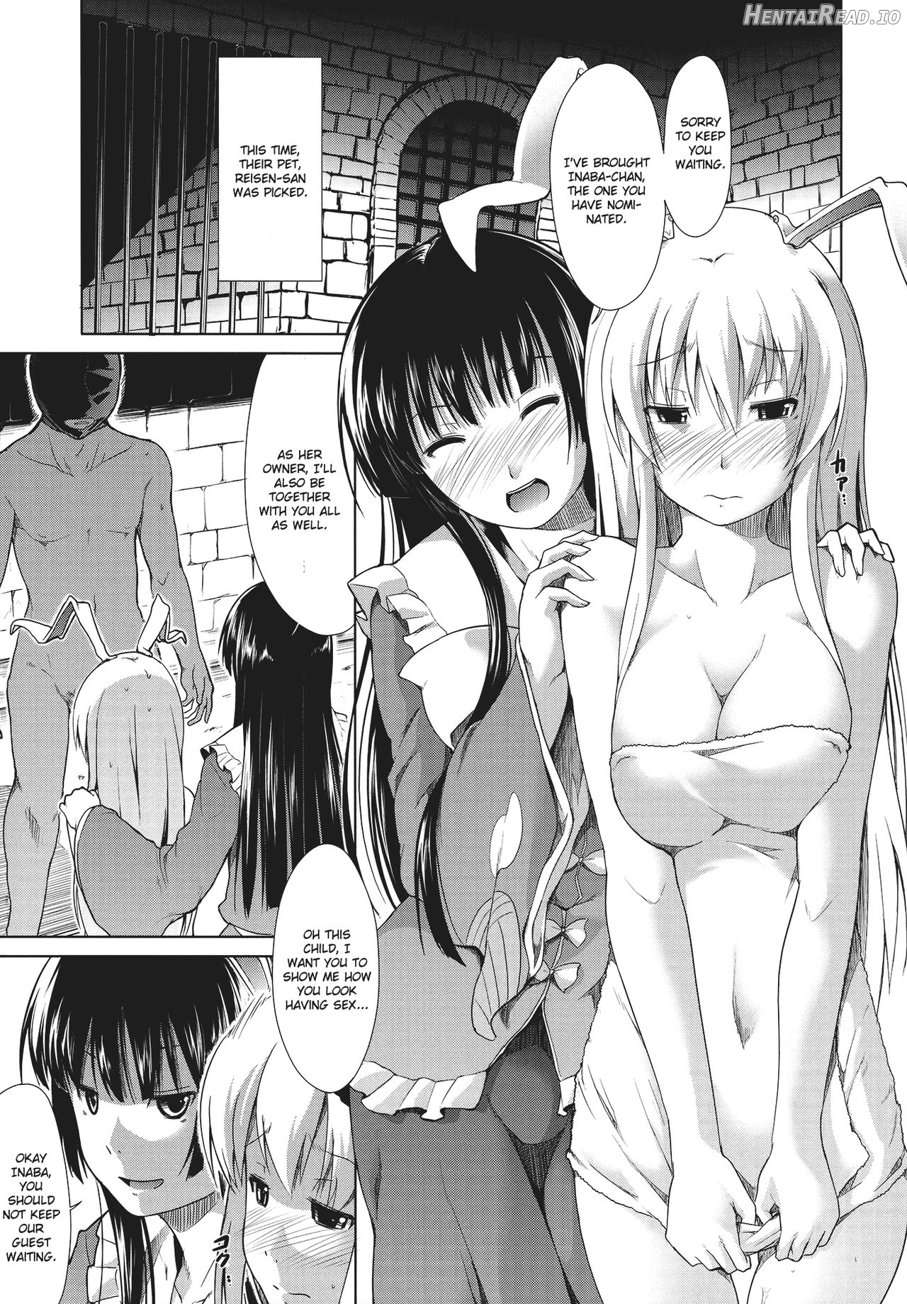 Touhou Seisakushu -Youmu Ryoujoku Geki- Chapter 1 - page 22