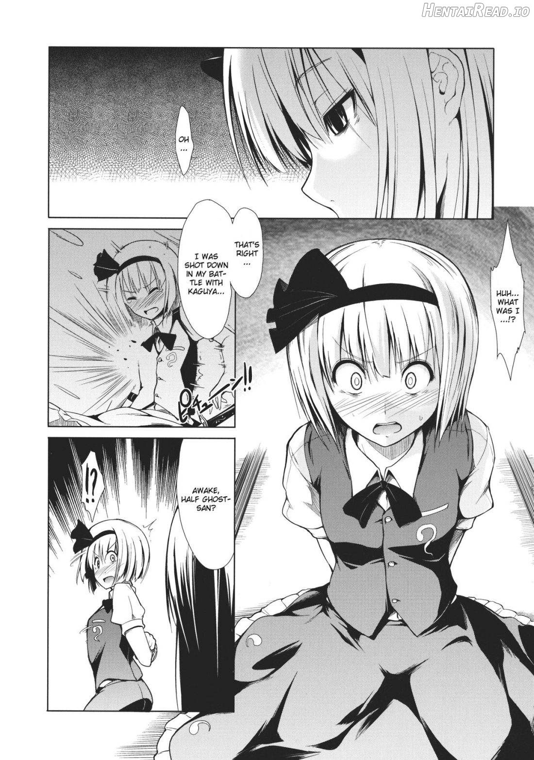 Touhou Seisakushu -Youmu Ryoujoku Geki- Chapter 2 - page 5