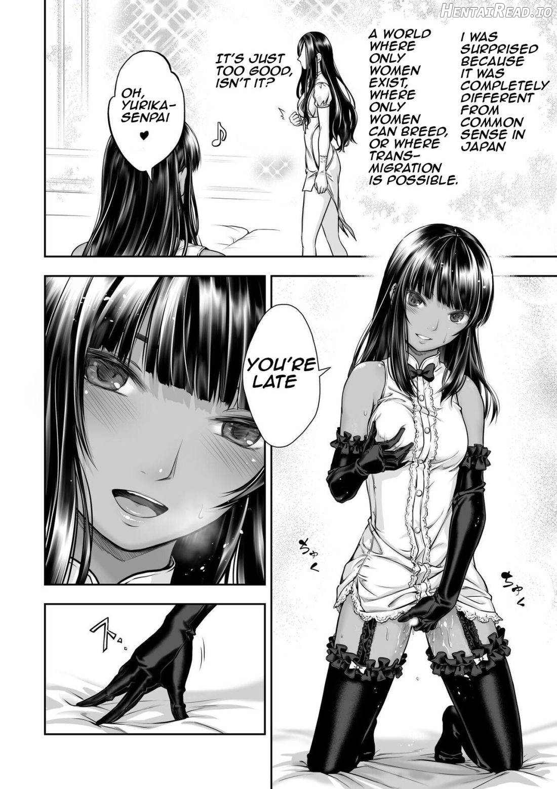 Yurika to Kawakanai Shiitsu Midare Yuri Chapter 1 - page 13