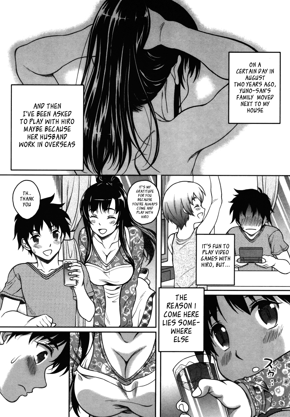 Howa Howa Chapter 1 - page 11