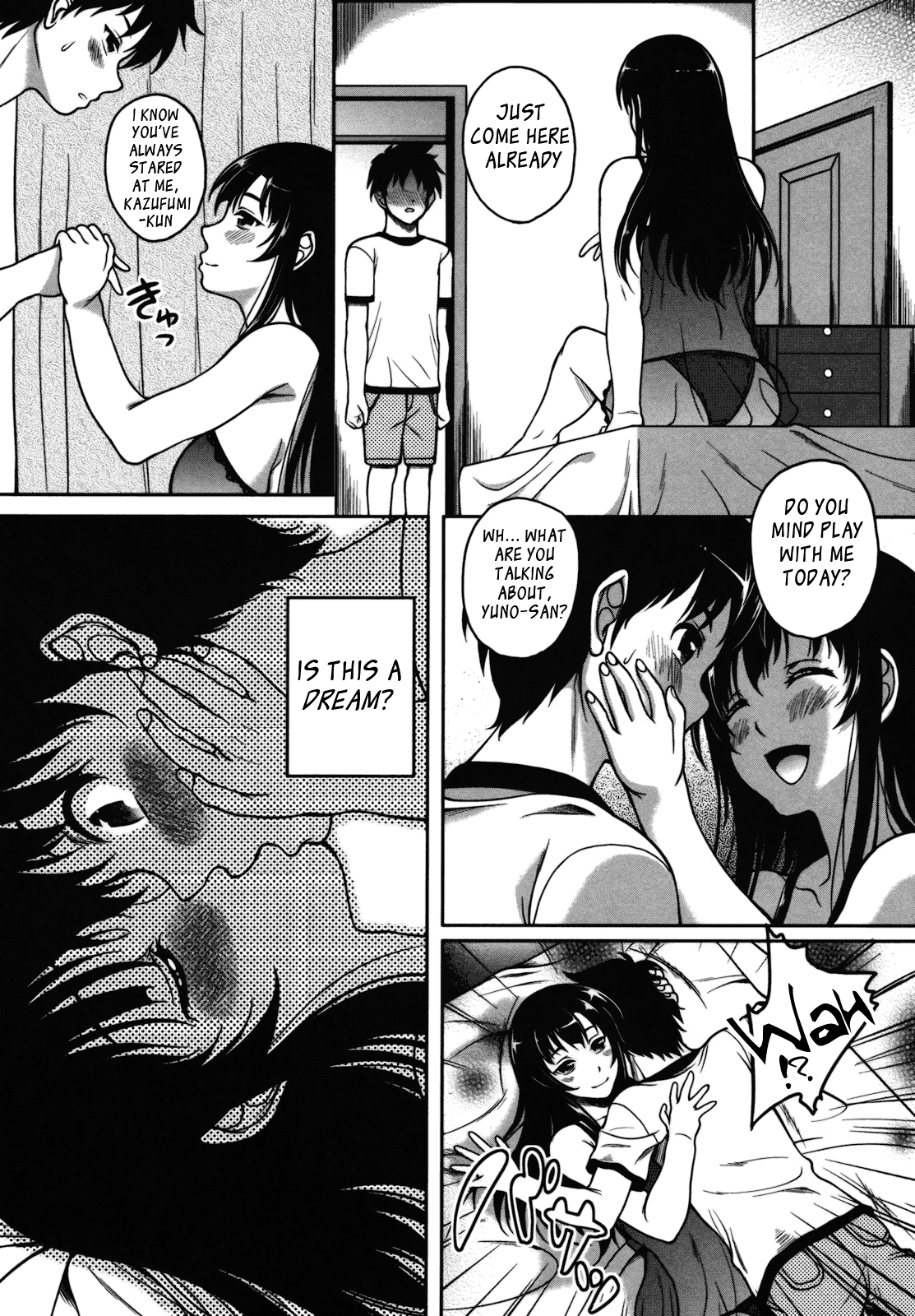 Howa Howa Chapter 1 - page 13