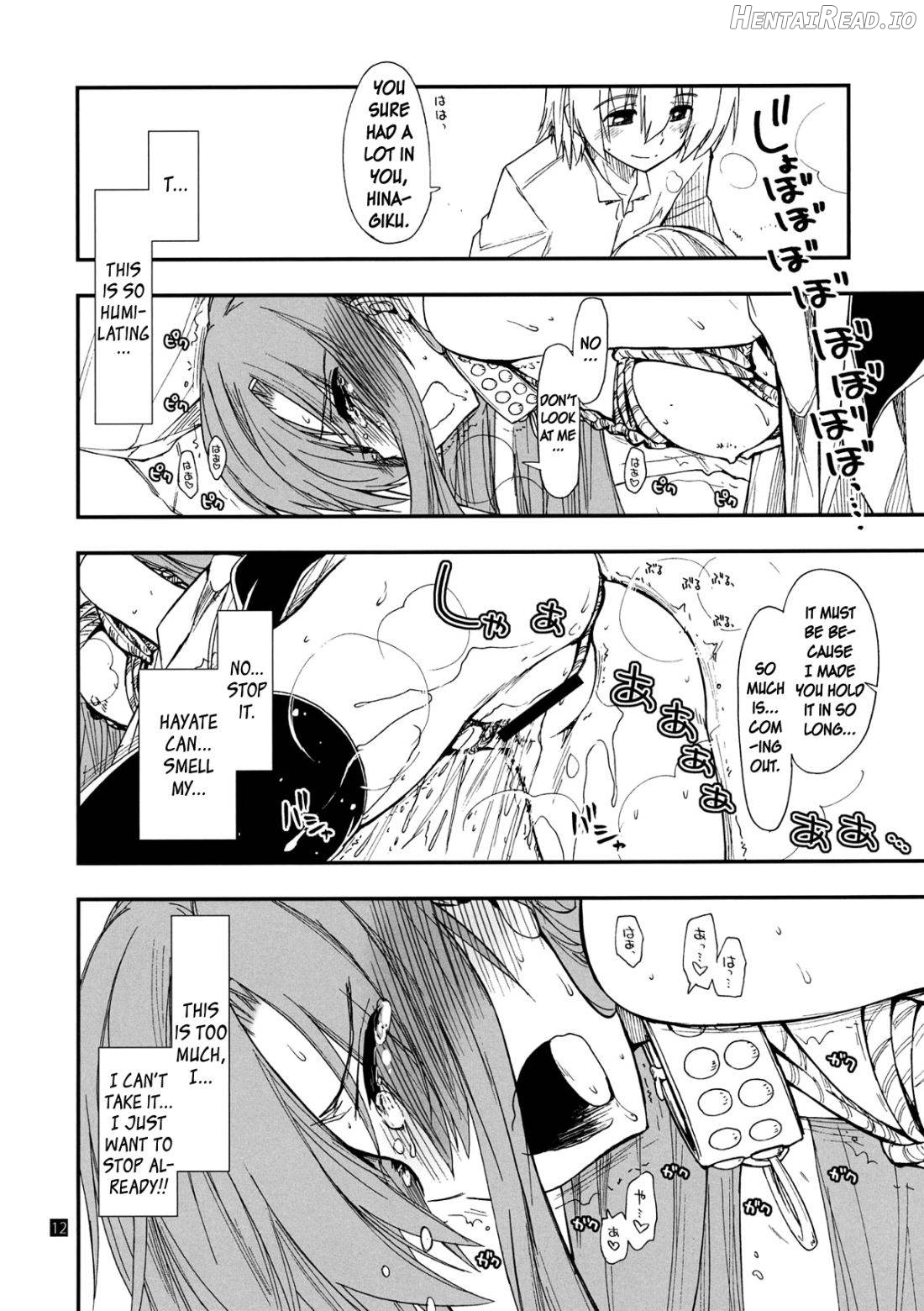 Hina to Hayate Chapter 1 - page 11
