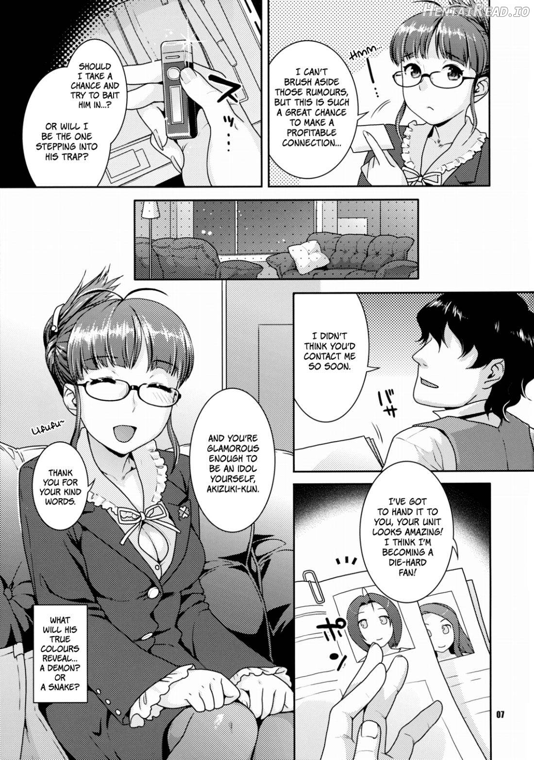 Kirameku Butai no Uragawade ～matinee～ Chapter 1 - page 5