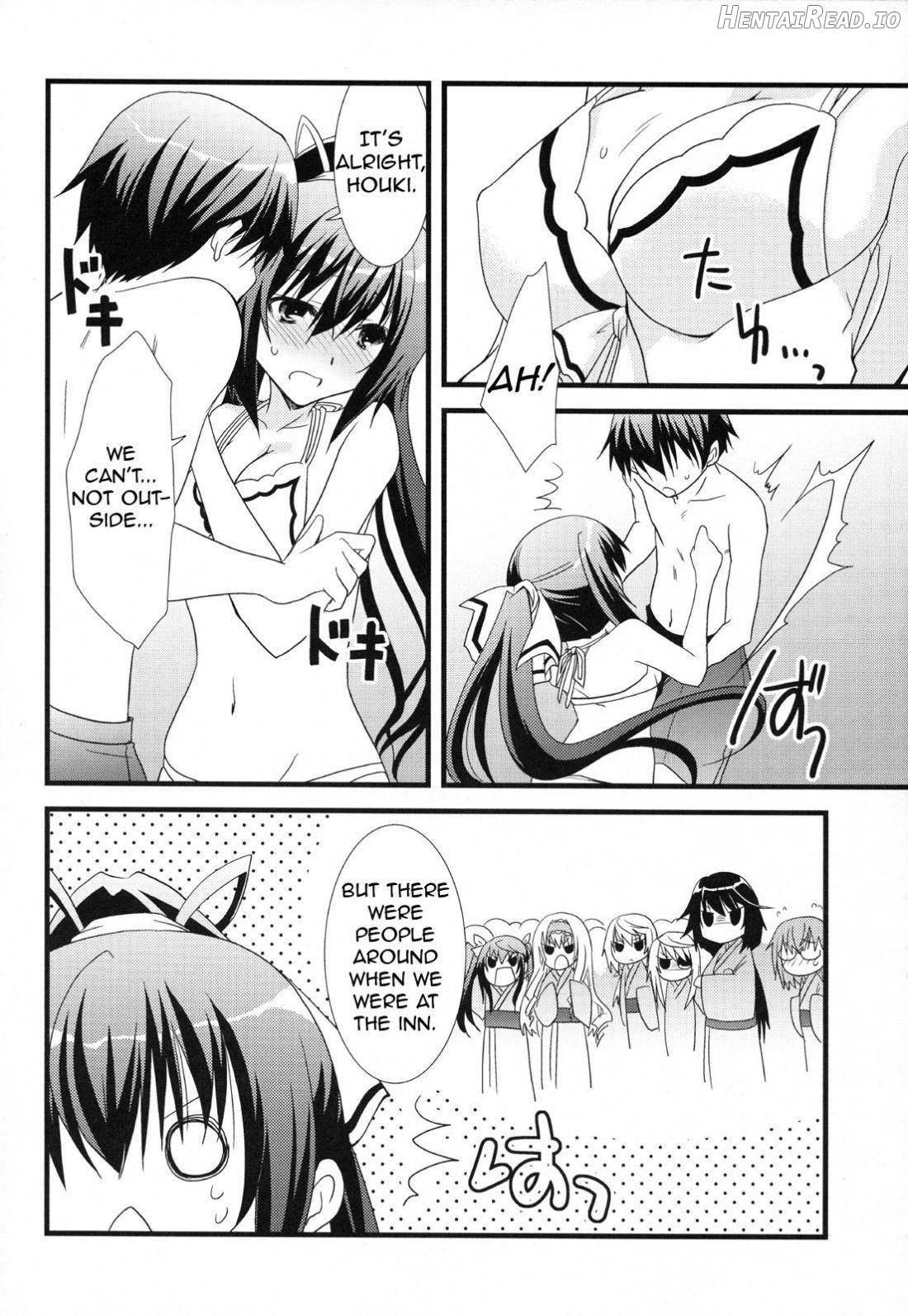 Summer Dream Chapter 1 - page 6