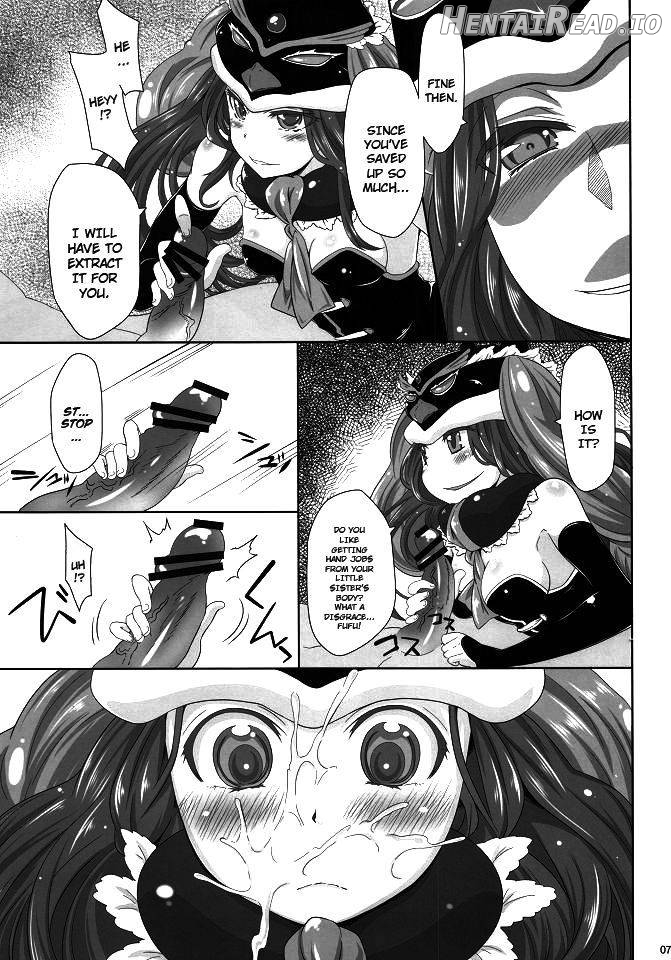 shimashow-ka #1 Chapter 1 - page 5