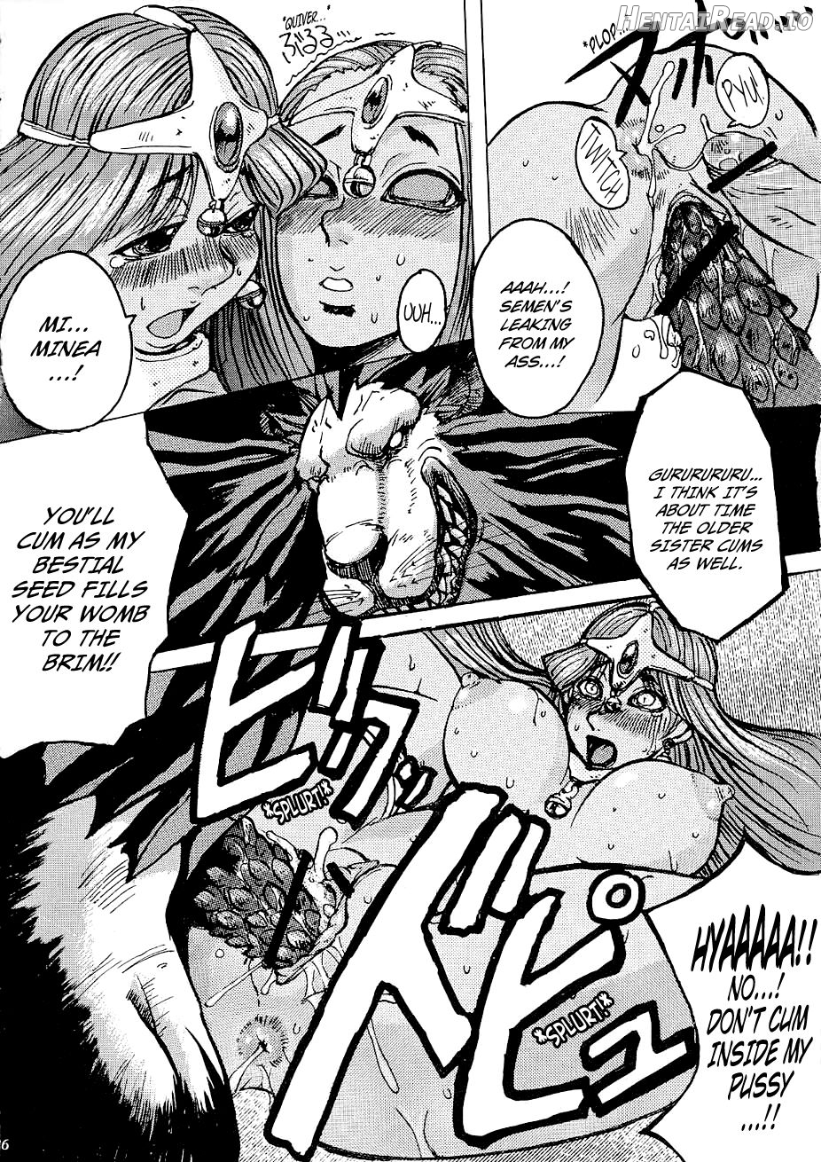 Rhythm Extreme Mix Vol. 1 Chapter 1 - page 24