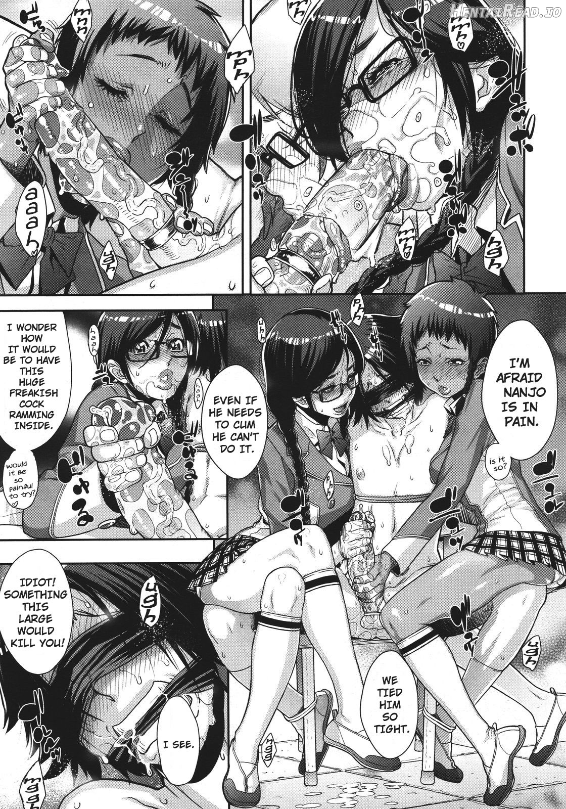Ura Matsuri Chapter 2 - page 15
