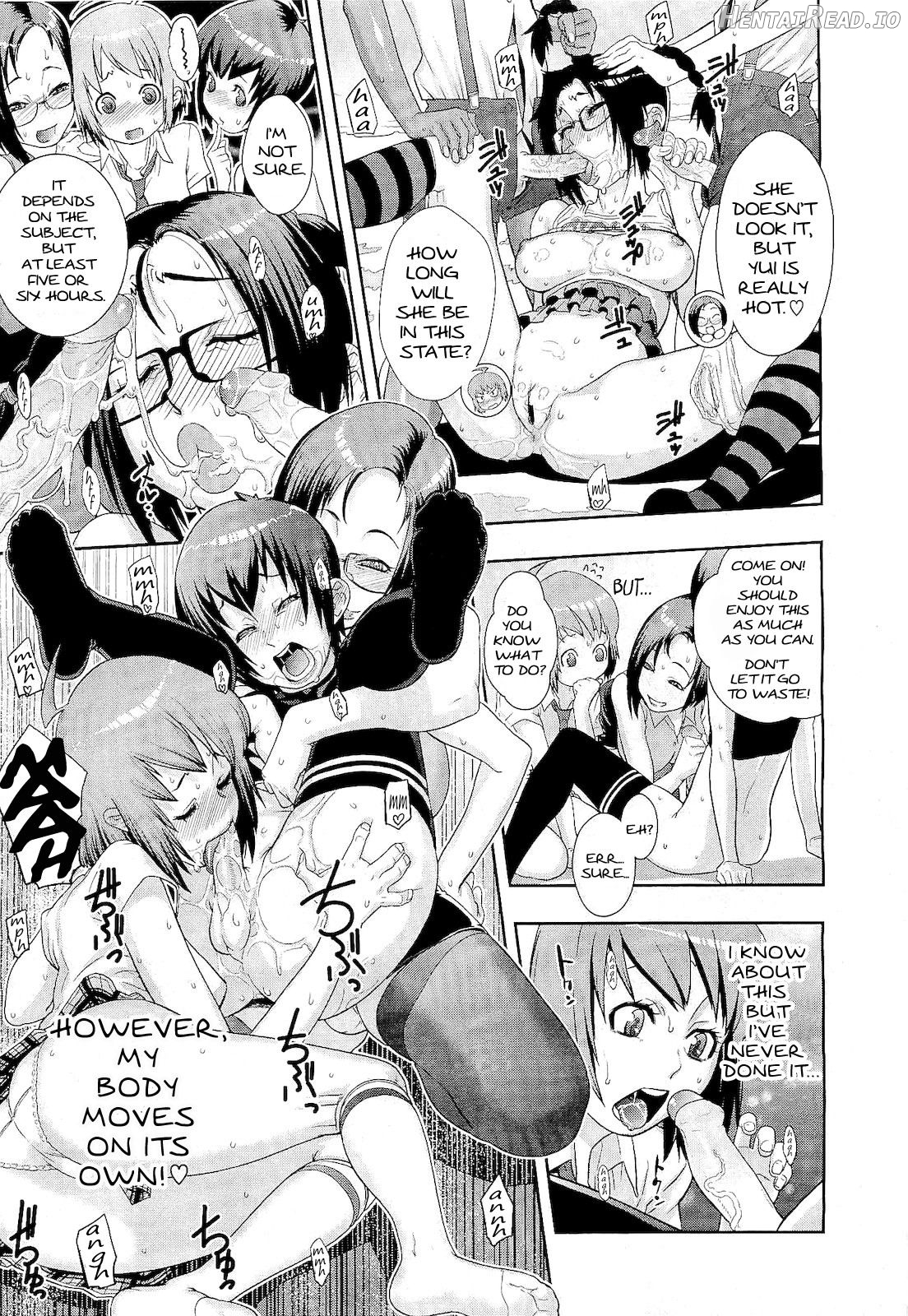 Ura Matsuri Chapter 4 - page 13