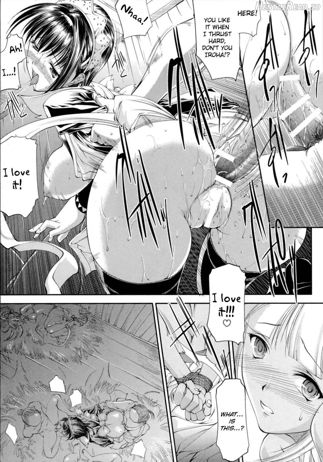 Moushu Hentai Chapter 1 - page 5