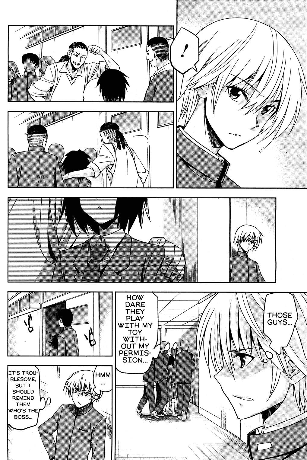 Noblesse ☆ Oblige Chapter 4 - page 2