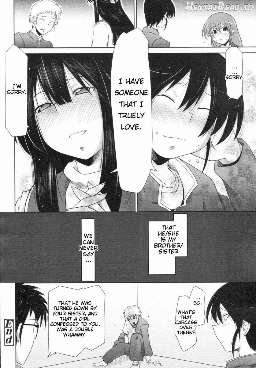 Boku dake no Kowamote Aneki Chapter 1 - page 24