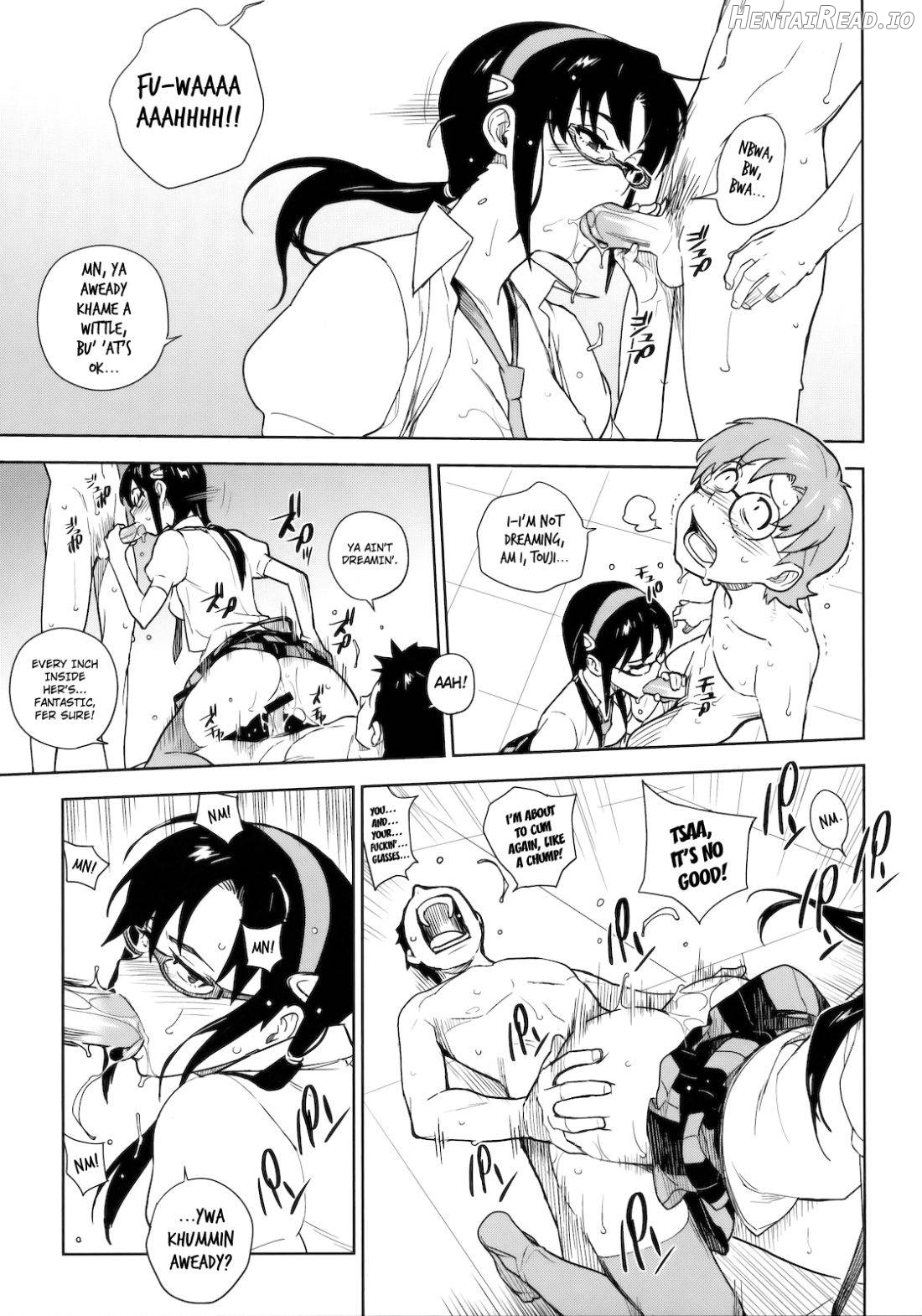 LIKE A BEAST Chapter 1 - page 24