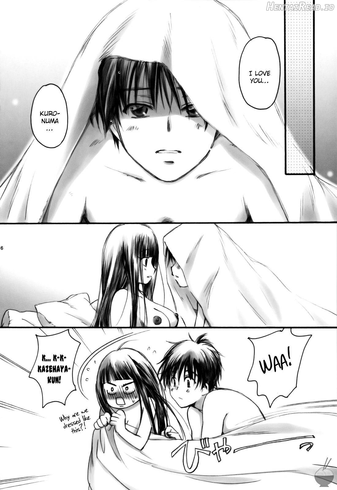 eyes Hentai Chapter 1 - page 4