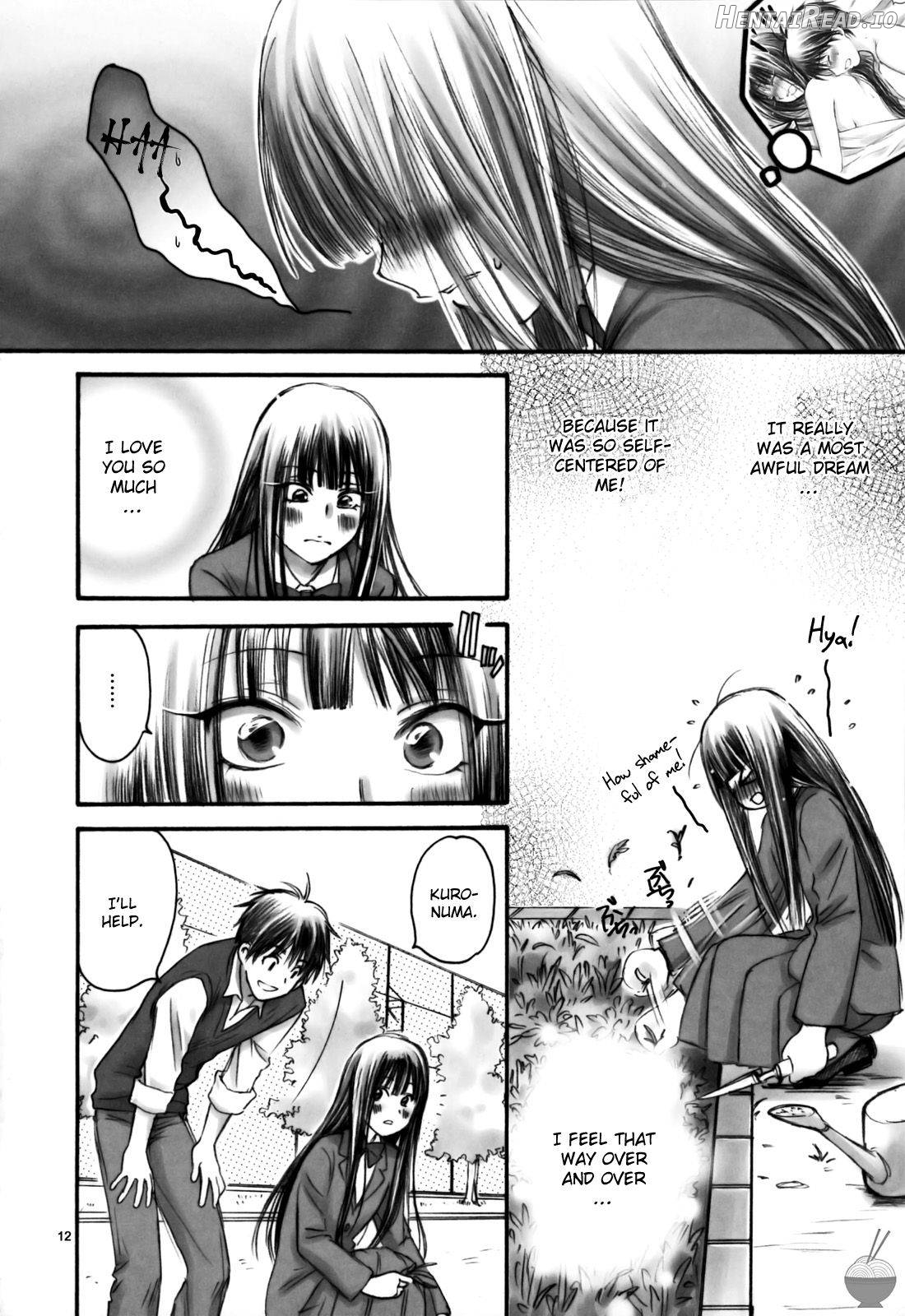 eyes Hentai Chapter 1 - page 10