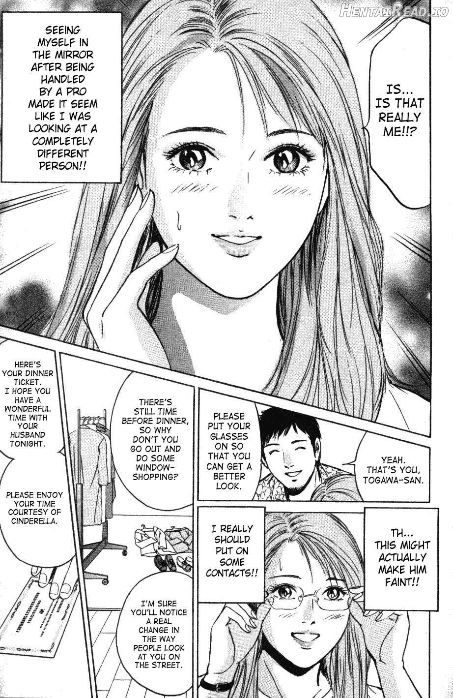Cinderella Hentai Chapter 1 - page 5